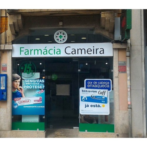 FARMÁCIA CAMEIRA